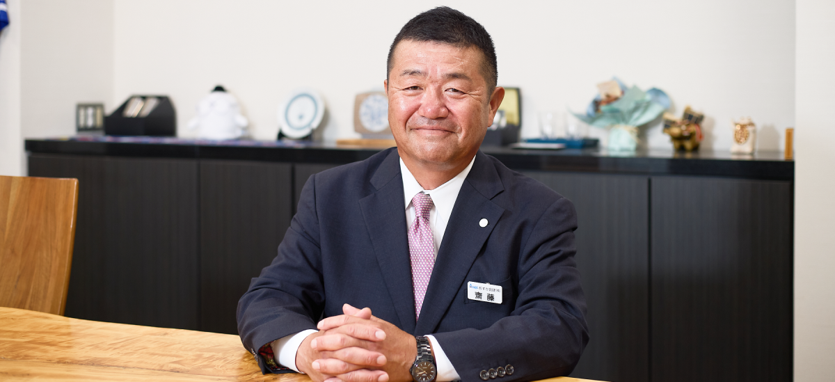 代表取締役社長