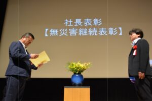 2026年度　あすか安全大会を開催
