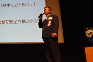 2025年度　あすか安全大会を開催